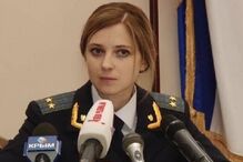 redes sociais, japoneses, sensualidade, procuradora-geral da Crimeia, beleza, Natalia Poklonskaya