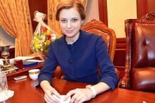 redes sociais, japoneses, sensualidade, procuradora-geral da Crimeia, beleza, Natalia Poklonskaya