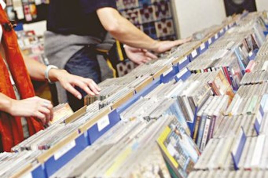 governo, vria, arquivo, sonoro