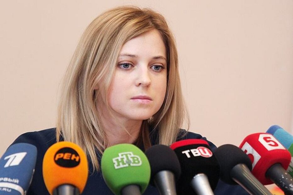 redes sociais, japoneses, sensualidade, procuradora-geral da Crimeia, beleza, Natalia Poklonskaya