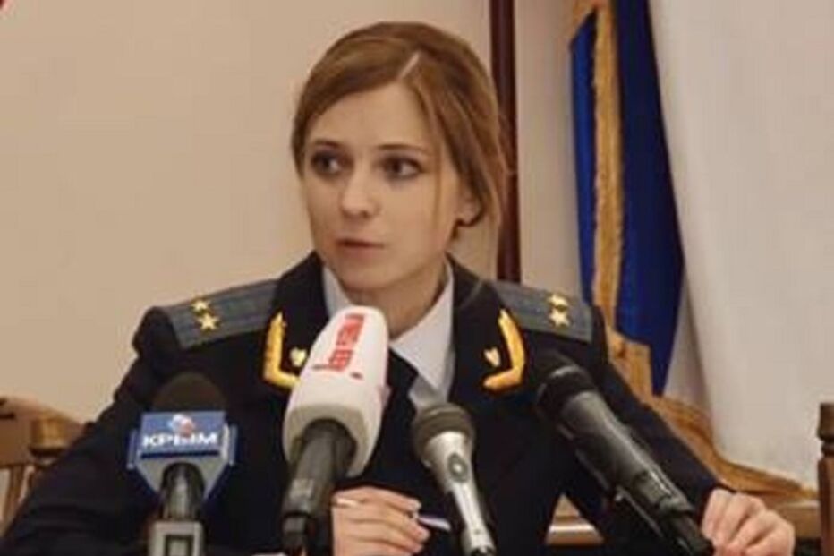 redes sociais, japoneses, sensualidade, procuradora-geral da Crimeia, beleza, Natalia Poklonskaya