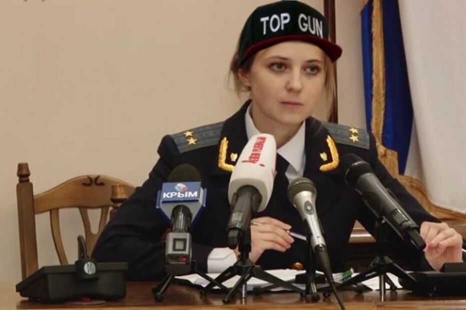 redes sociais, japoneses, sensualidade, procuradora-geral da Crimeia, beleza, Natalia Poklonskaya
