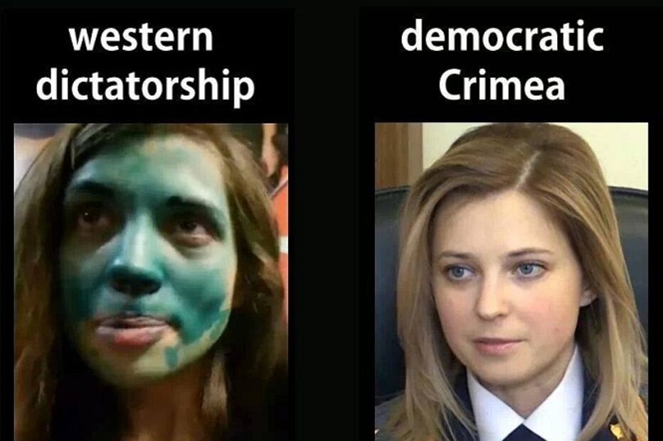 redes sociais, japoneses, sensualidade, procuradora-geral da Crimeia, beleza, Natalia Poklonskaya
