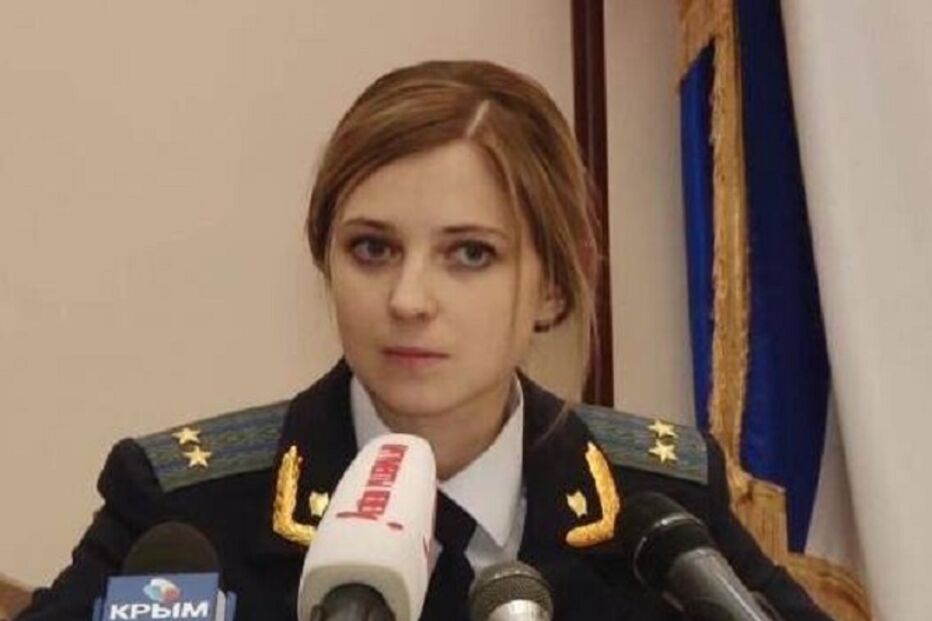 redes sociais, japoneses, sensualidade, procuradora-geral da Crimeia, beleza, Natalia Poklonskaya