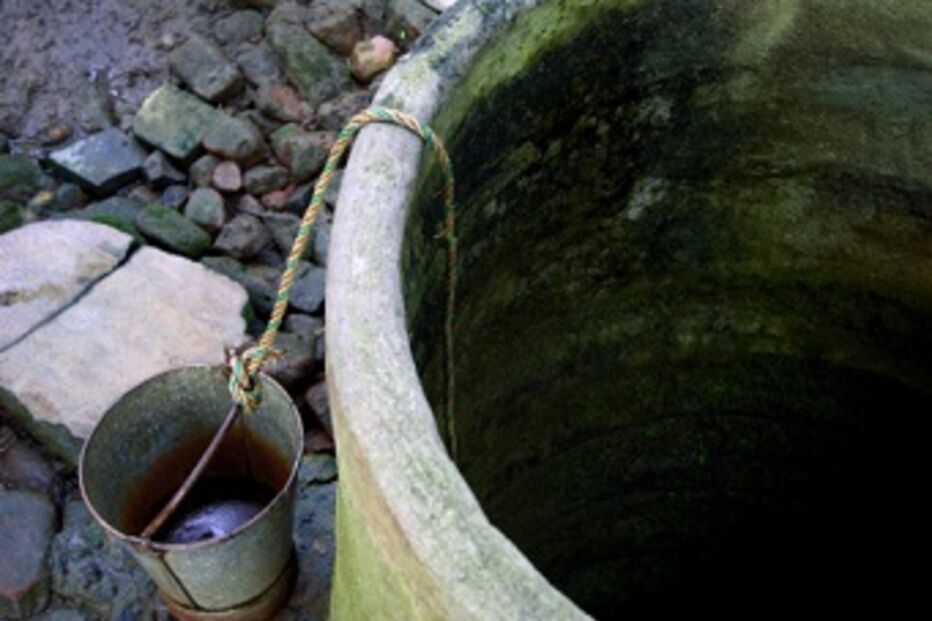 Batalha, idoso, caiu, morre, afogado, poço, Quinta do Pinheiro, GNR, Bombeiros Voluntários, Instituto de Medicina Legal, Leiria