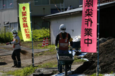 Japão, emitir, alerta, tsunami, Fukushima