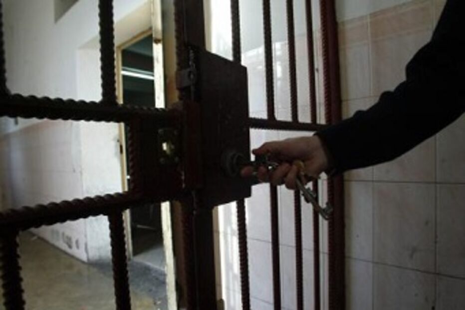 Porto, dois, guardas, prisionais, Paços, Ferreira, hospital, intoxicação