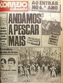 1984: imagem destaca tradição em Lisboa