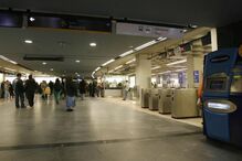 Linha Amarela, Metro, Lisboa