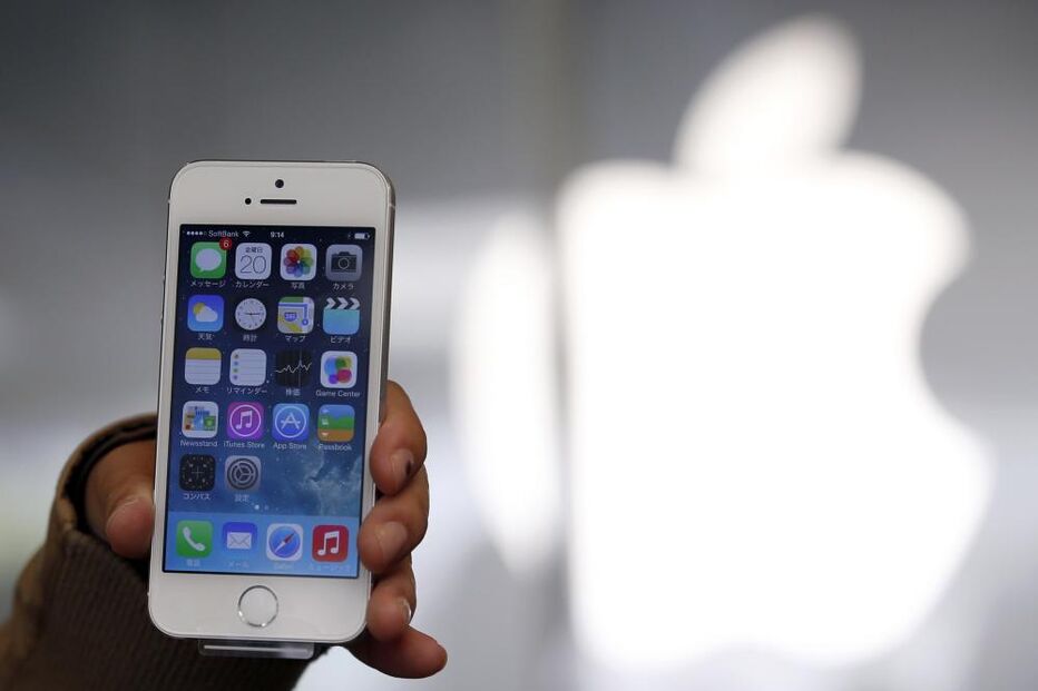  Apple, falha de segurança, ataque, personalidades, fotos íntimas, sistema de armazenagem, nuvem