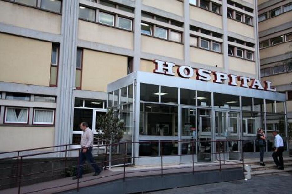 hospital, funchal, madeira