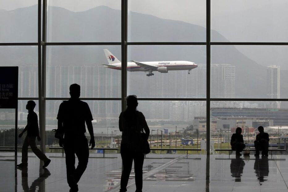 Malaysia Airlines, Avaria, Companhia Aérea