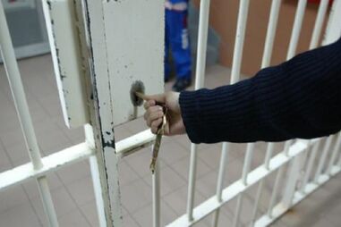 Estabelecimento Prisional de Tires