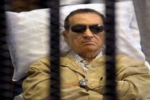 Hosni Mubarak 