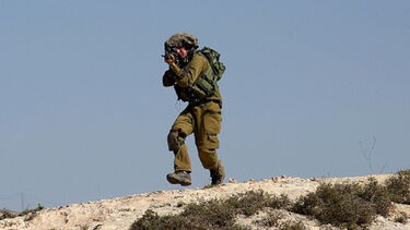 Exército, Israel