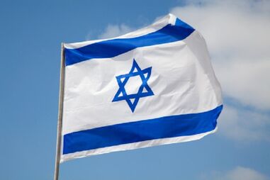 Israel demoliu complexo da organização da ONU