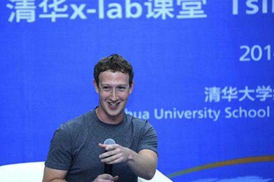 08-11-2014_10_54_35 9131589.JPG