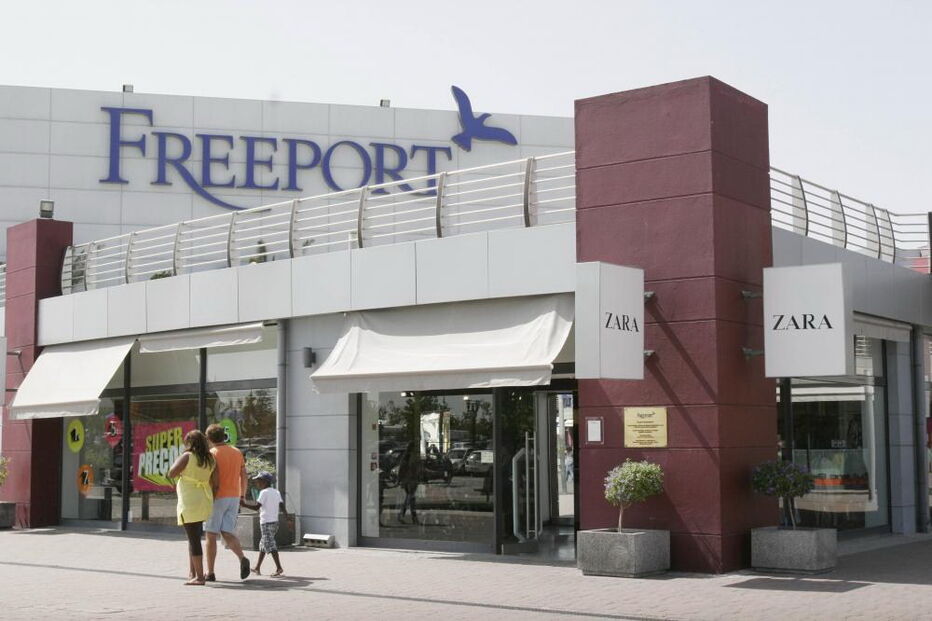 Freeport, Alcochete