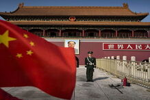 cidade proibida, pequim