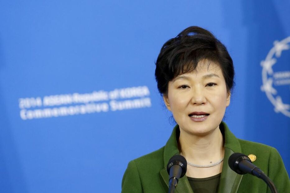 Park Geun-hye