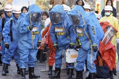 sarim, metropolitano, Tóquio