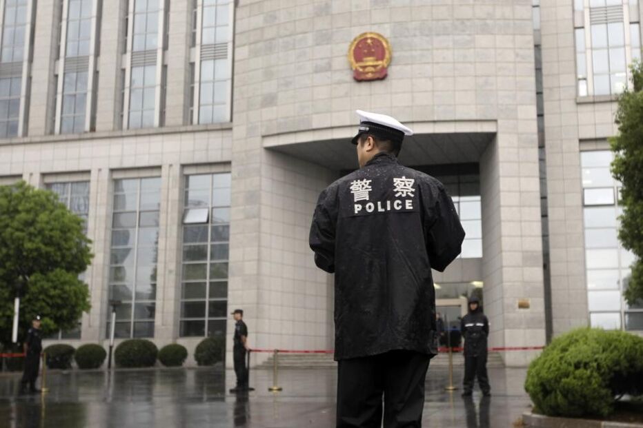 polícia, China