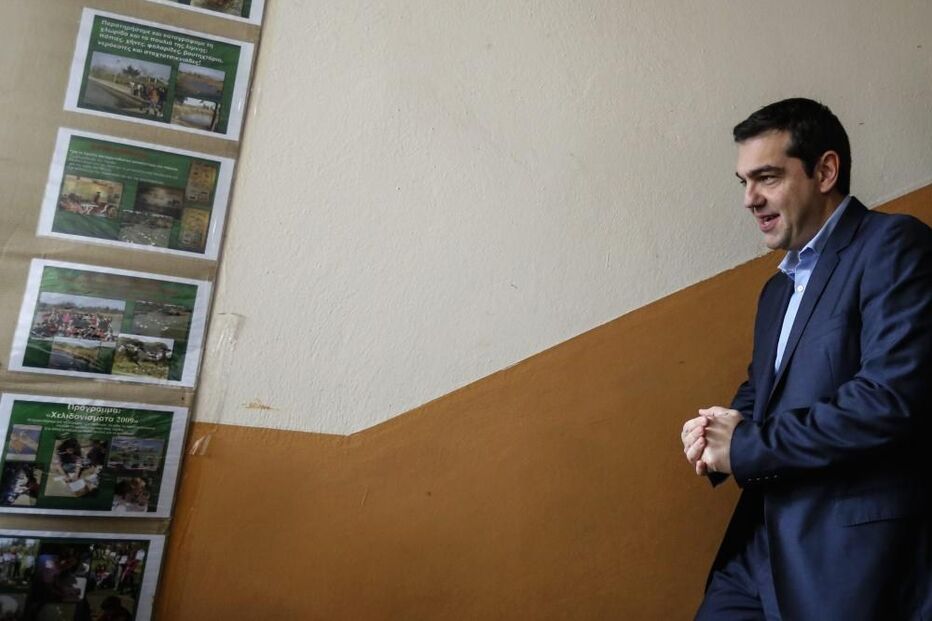 tsipras, syriza