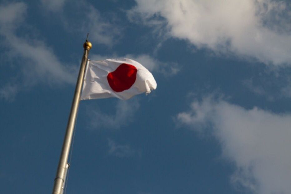 Japão, bandeira