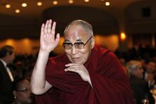 Dalai Lama