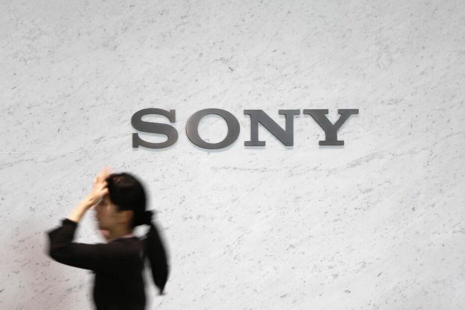 sony