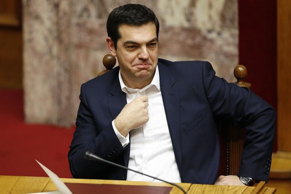 Alexis Tsipras