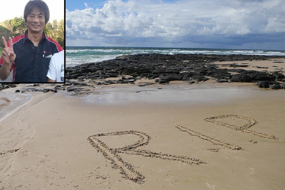 tubarão, austrália