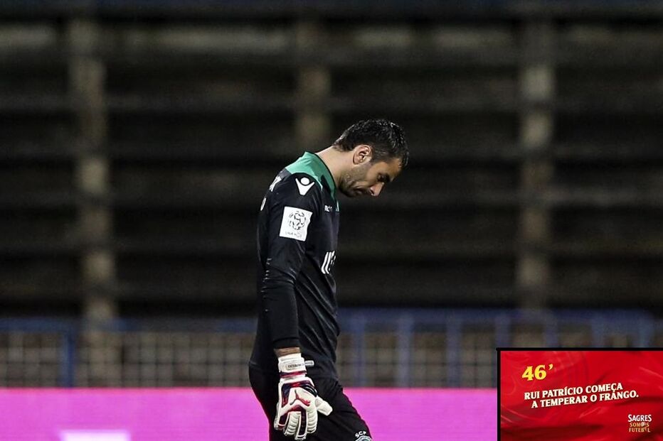 rui patrício, sporting, guarda-redes