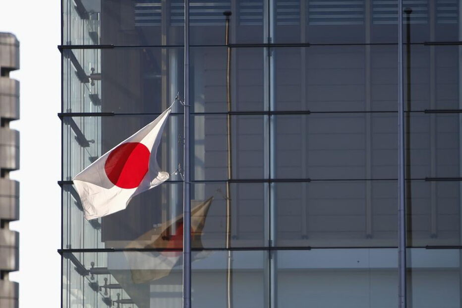 Japão, bandeira