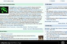 17-03-2015_20_56_19 10.jpg