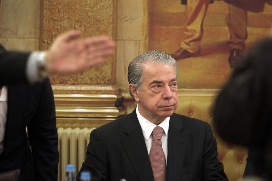 Ricardo Salgado, comissão, inquérito, parlamento