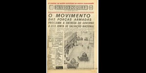 Capa do jornal 'Diário Popular' do dia 25 de abril de 1974