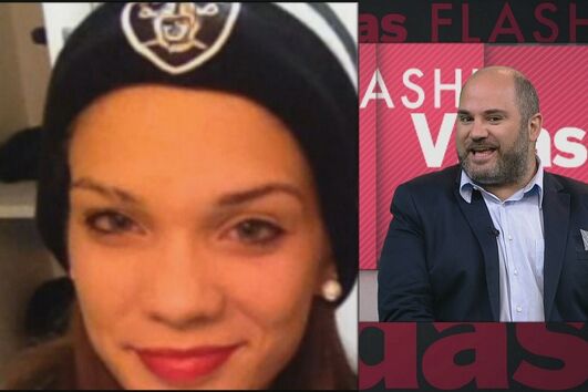 Polícia da Moda: Seleção Nacional de Futebol Feminino