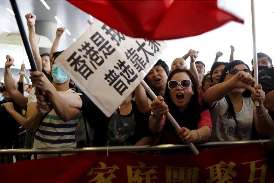 Hong Kong, protesto, 