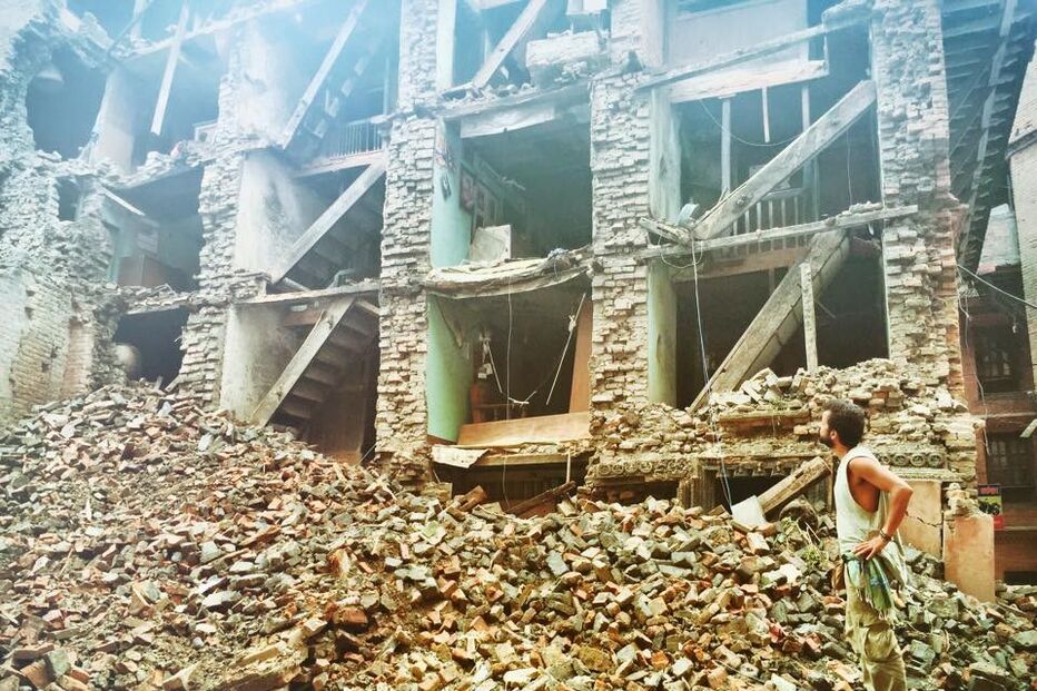 Katmandu, Nepal, portugueses