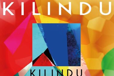 Kilindu apresentam album homónimo