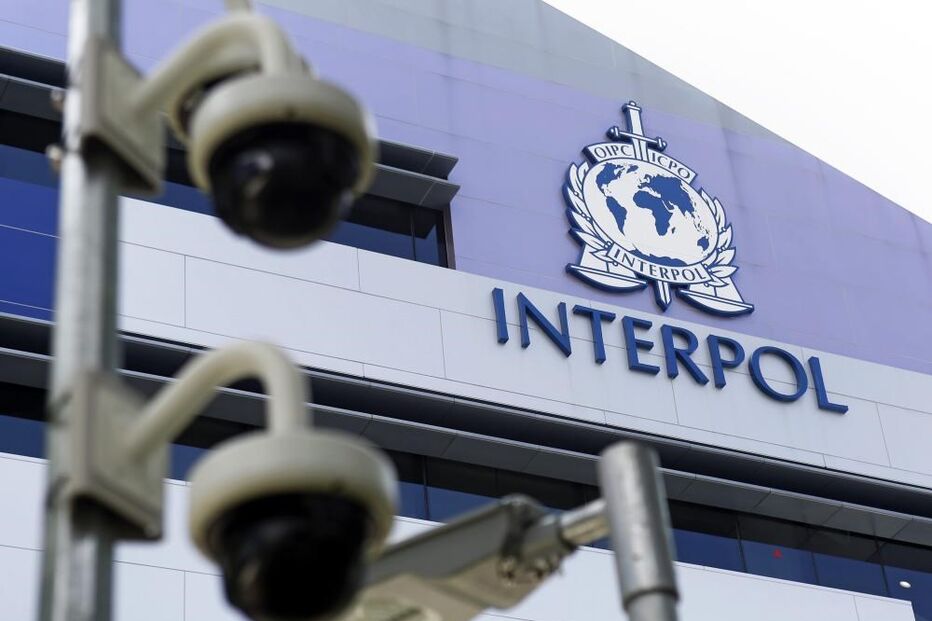Interpol