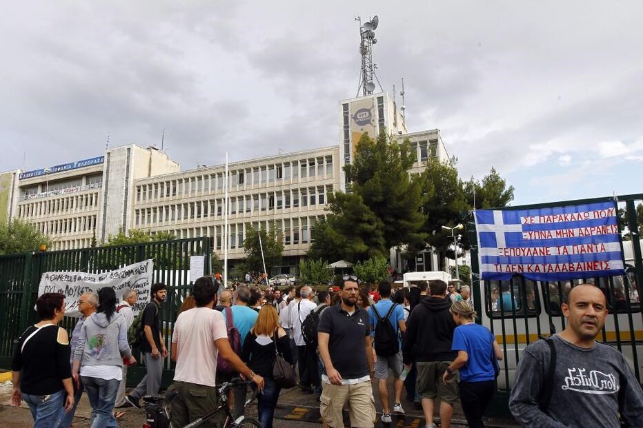 ert, greek, tv, radio