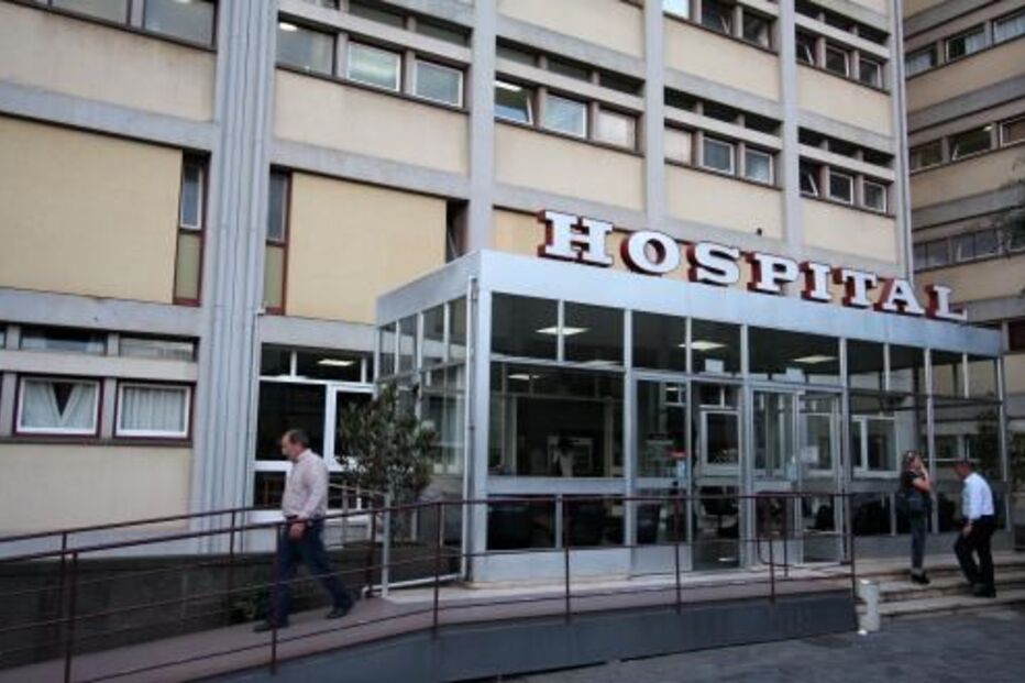 hospital dr. Nélio Mendonça