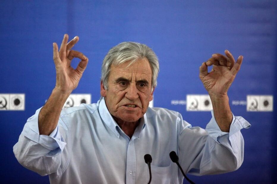 Jerónimo de Sousa, PCP