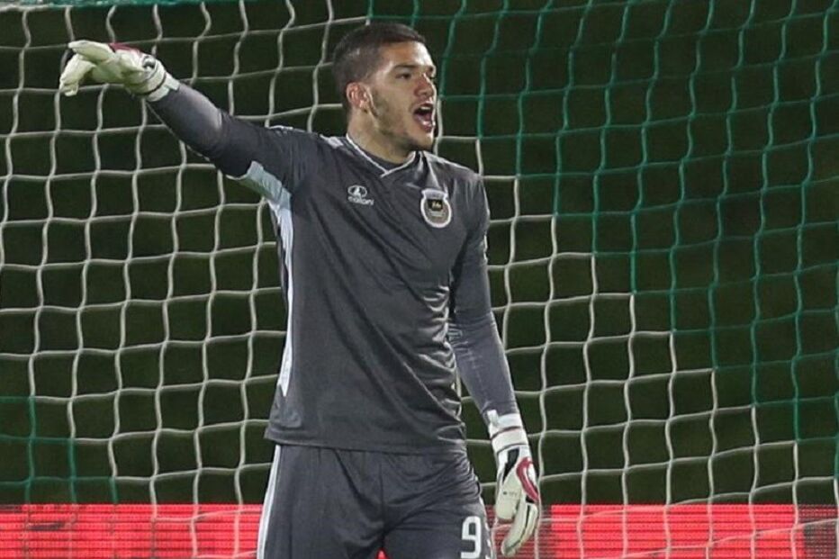Ederson, Rio Ave, guarda-redes,