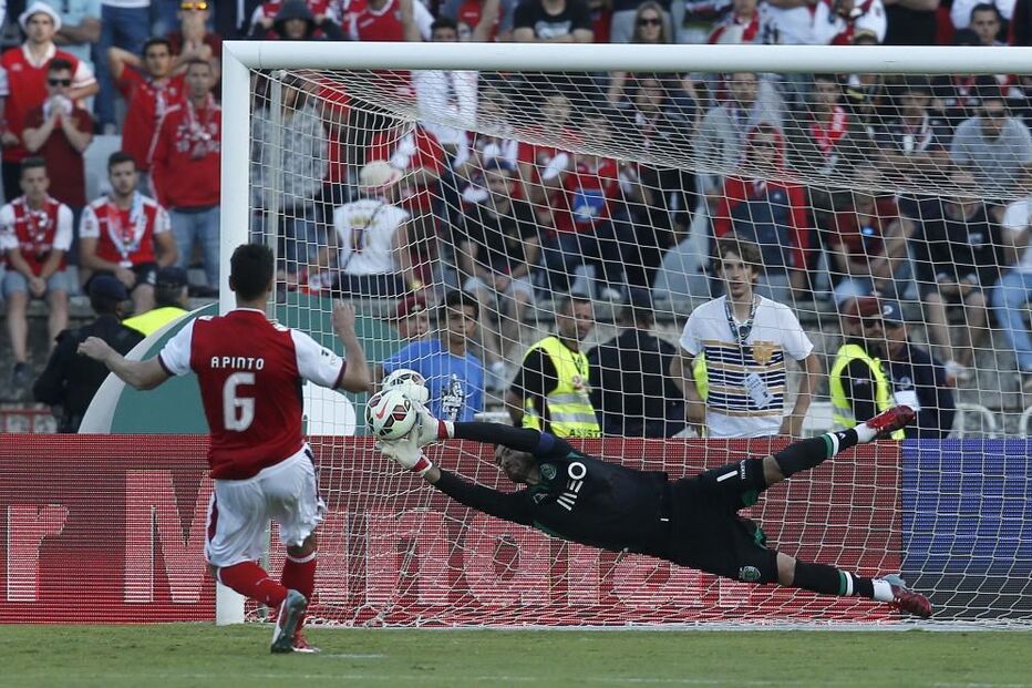 Rui Patrício, guarda-redes, Sporting