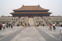 Cidade Proibida, China