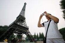 réplica, Torre Eiffel, Beijing, China