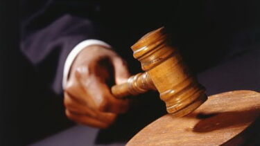 Conselho Superior da Magistratura, CSM, Helena Nogueira, Santarém, Banco Insular, BPN, Tribunal da Concorrência, Regulação e Supervisão, Senhora Juiz